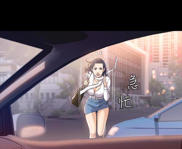 第24话60