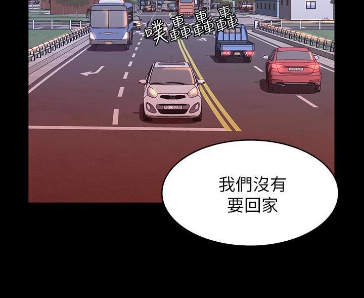 第24话73
