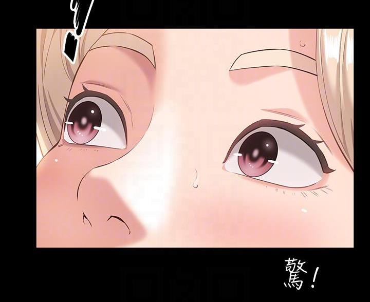 第23话10