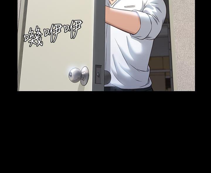 第23话103