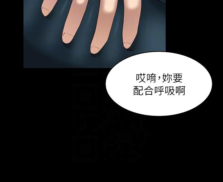 第23话30