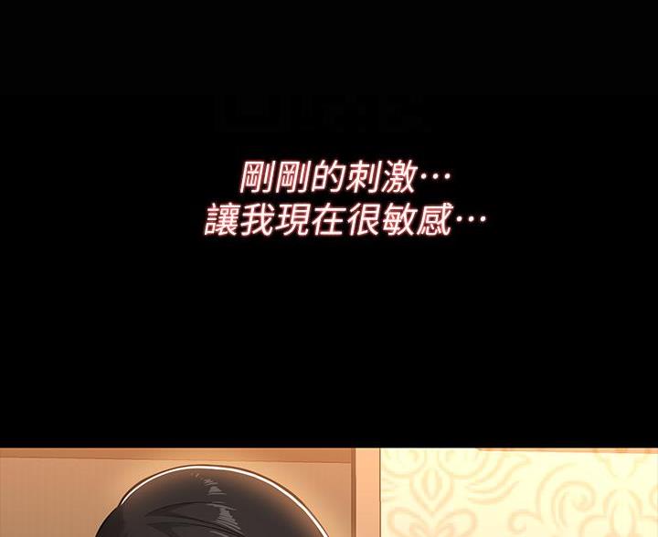 第23话36