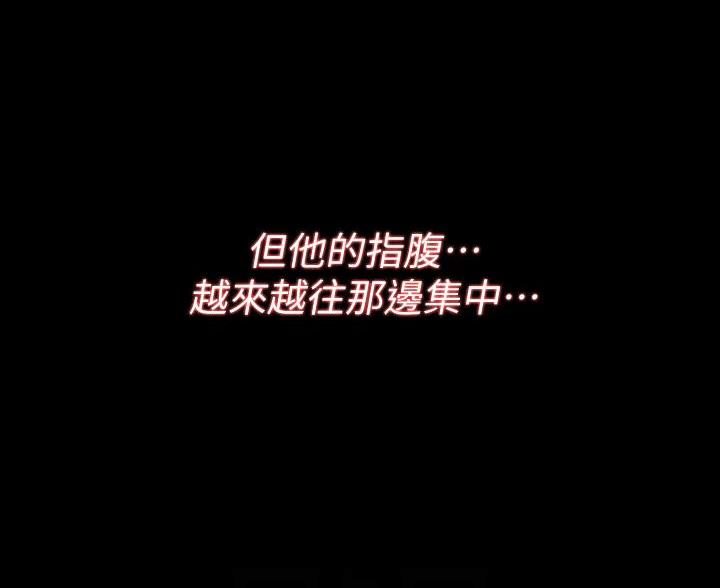 第23话38