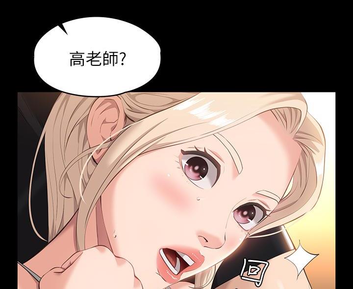 第23话45