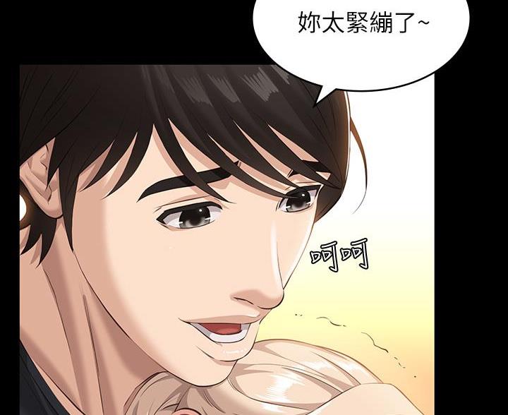 第23话47