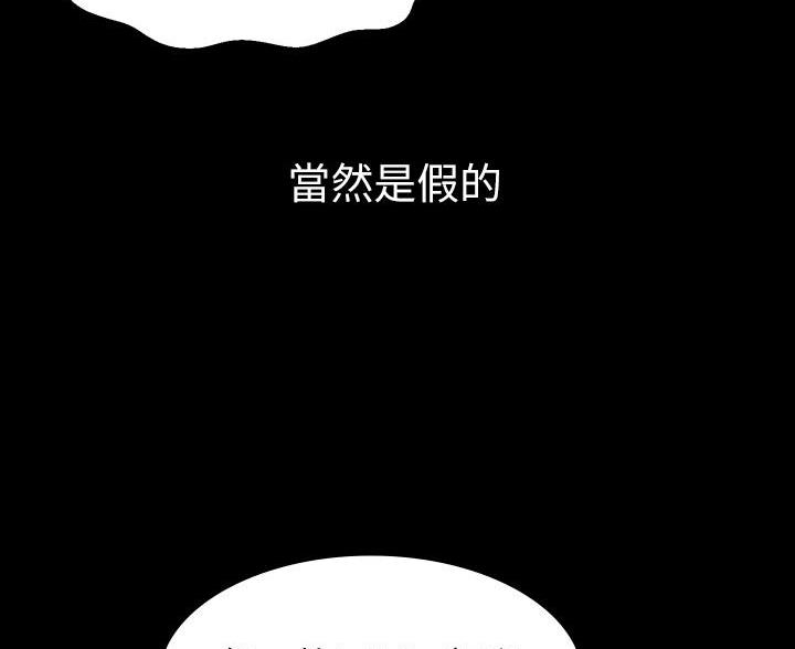 第22话15