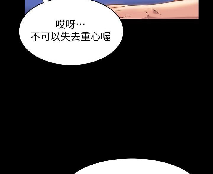 第22话21