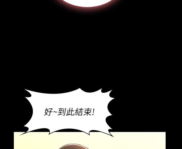 第22话26