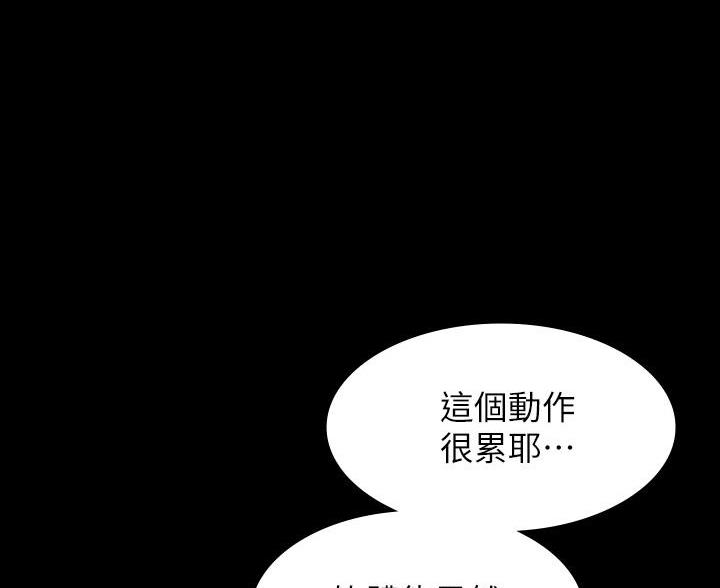 第22话28