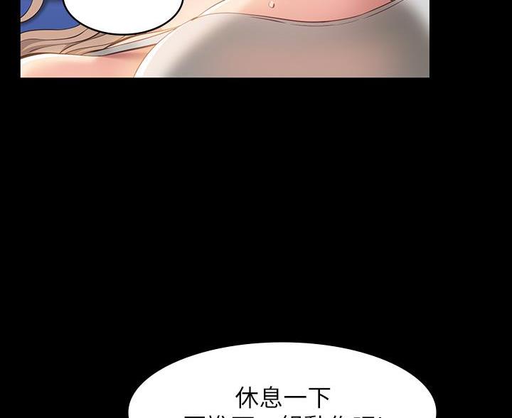 第22话30