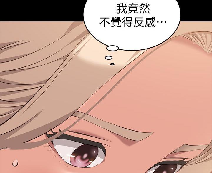 第22话45