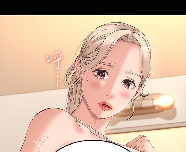 第22话47