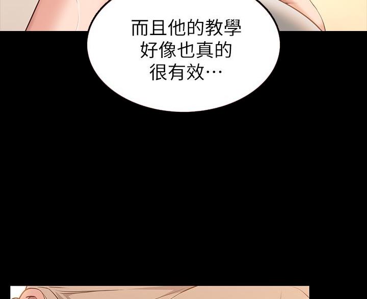 第22话48