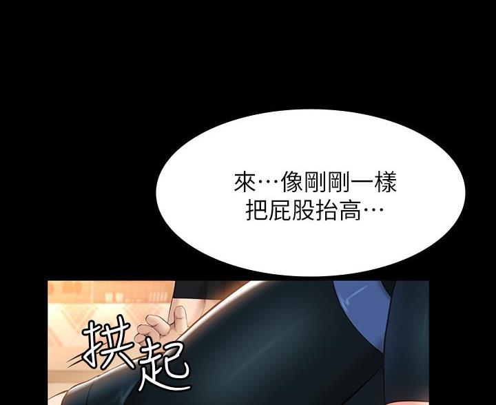 第22话5