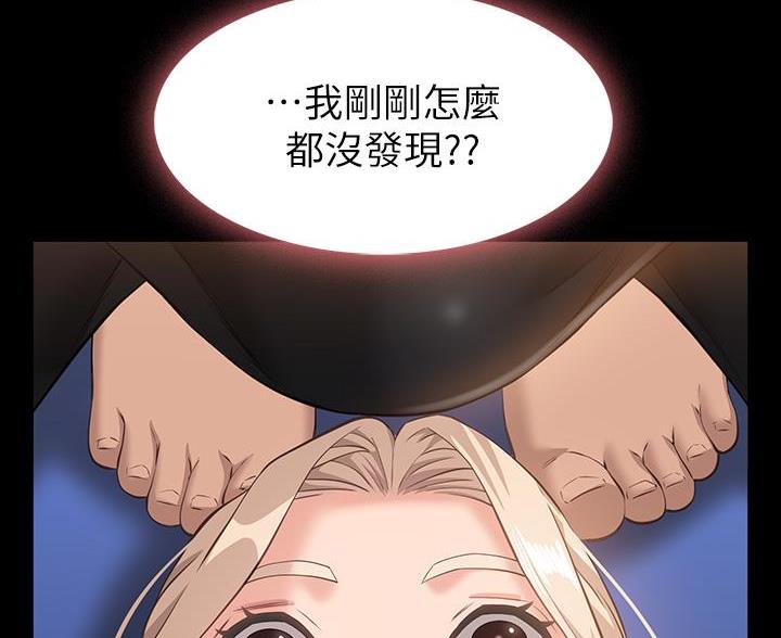 第22话55