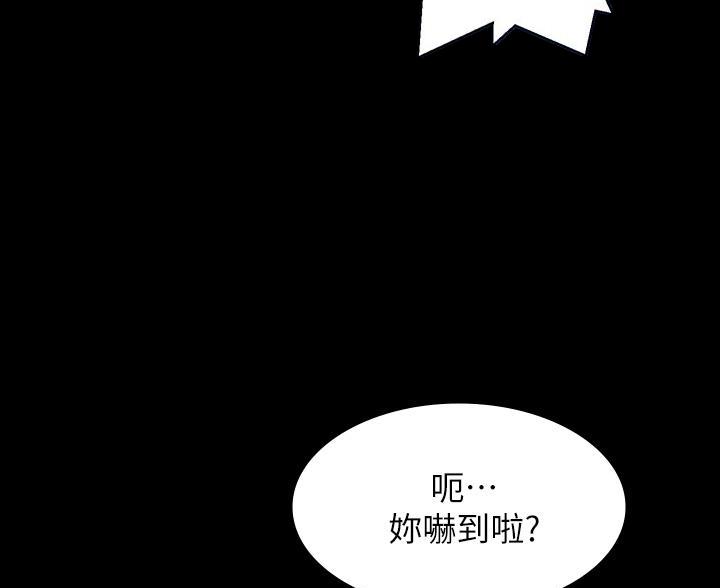 第22话60