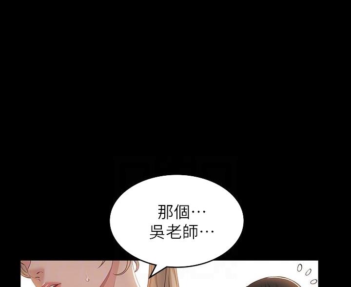 第21话21