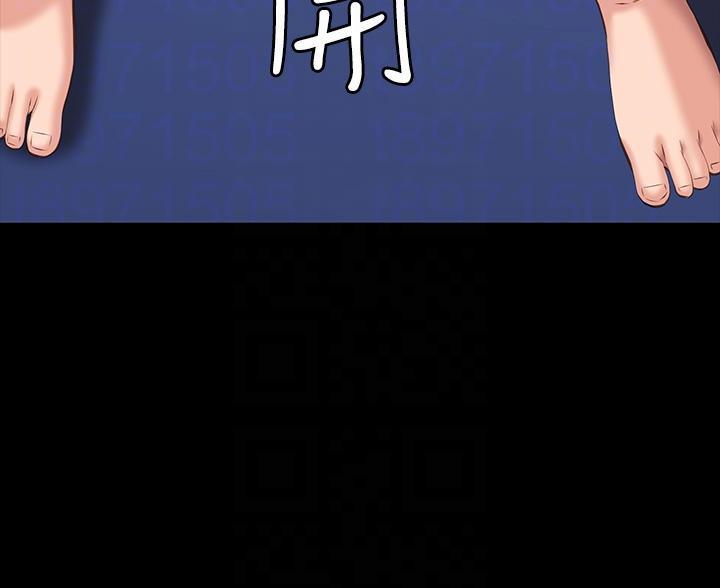 第21话38