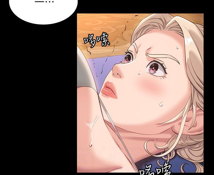 第21话46