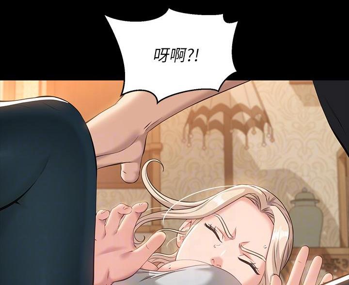 第21话52