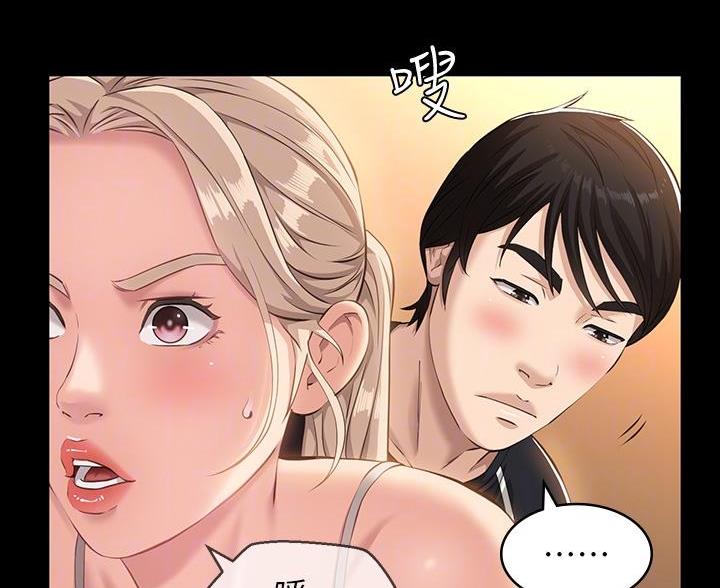 第21话9