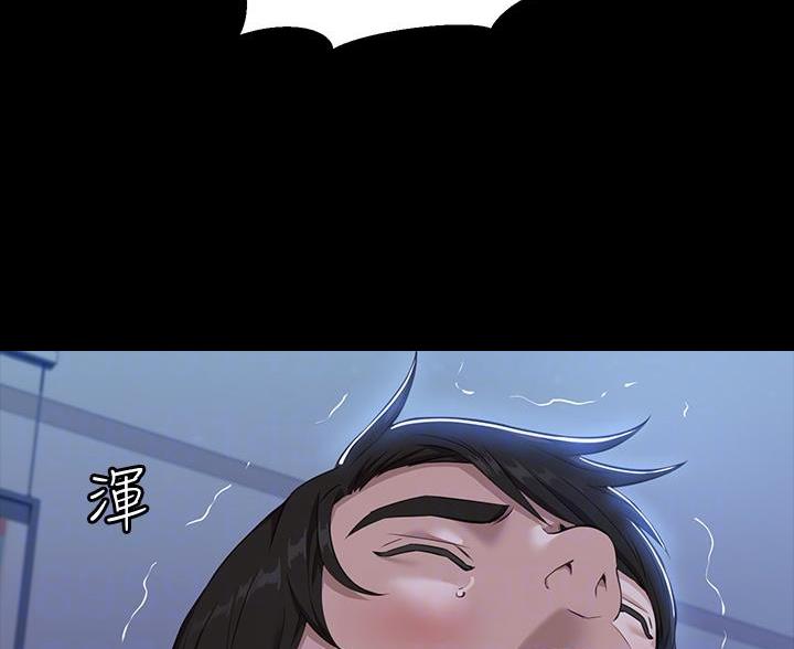 第19话11