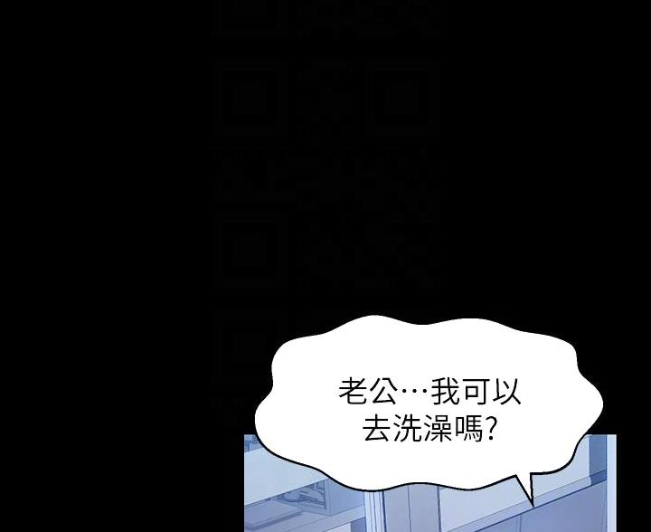 第19话21
