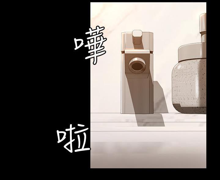 第19话23