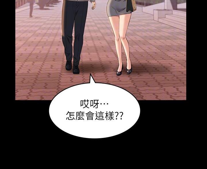 第19话31