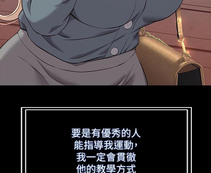第19话57
