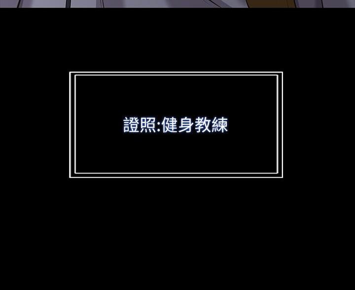 第19话66