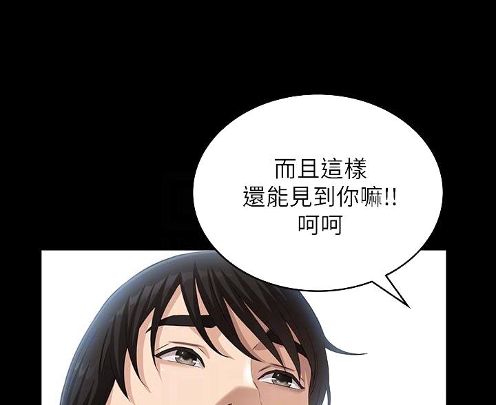第17话10