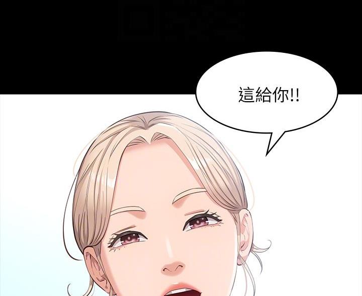第17话14