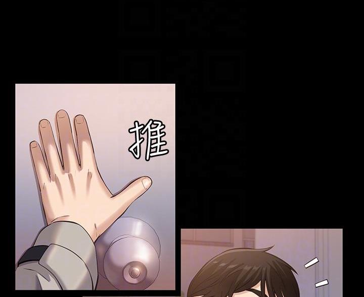 第17话28