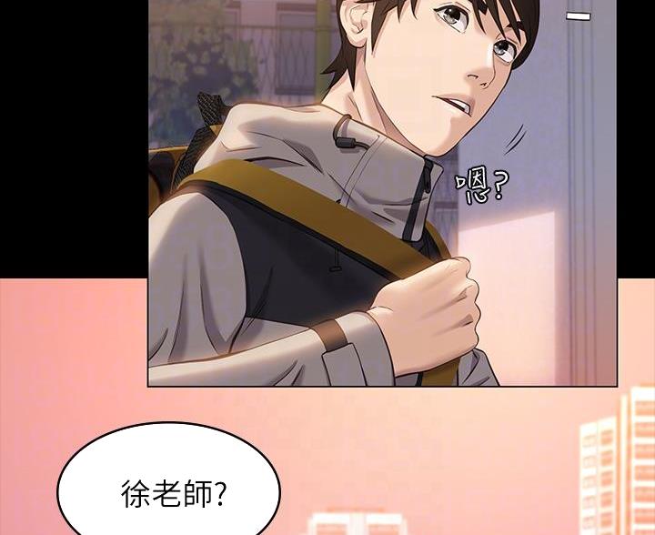 第17话29