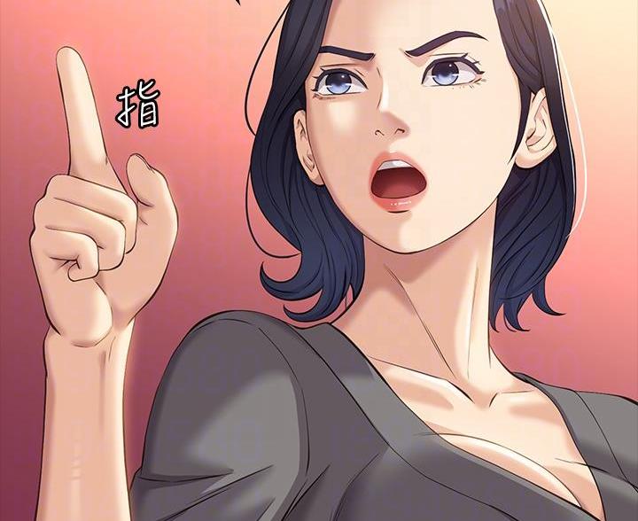 第17话36