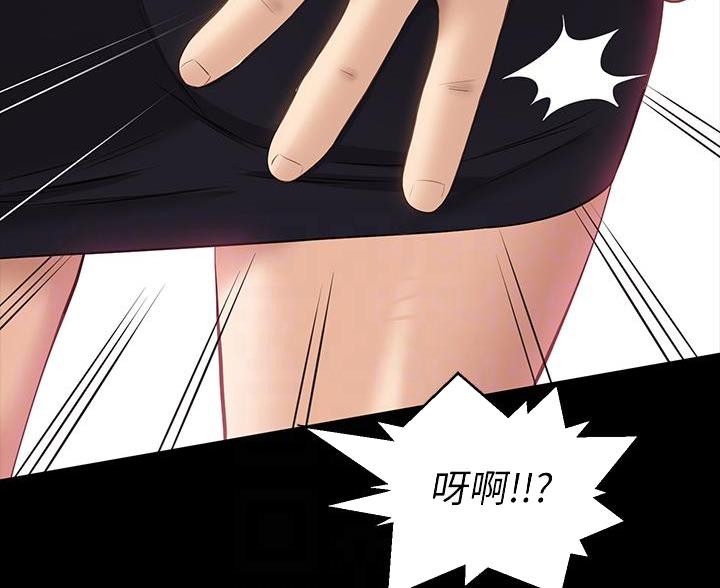 第17话43