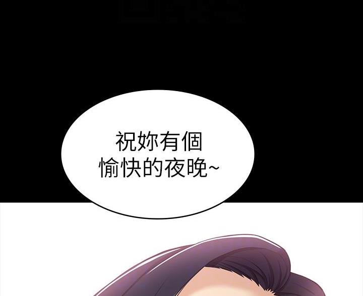 第17话47