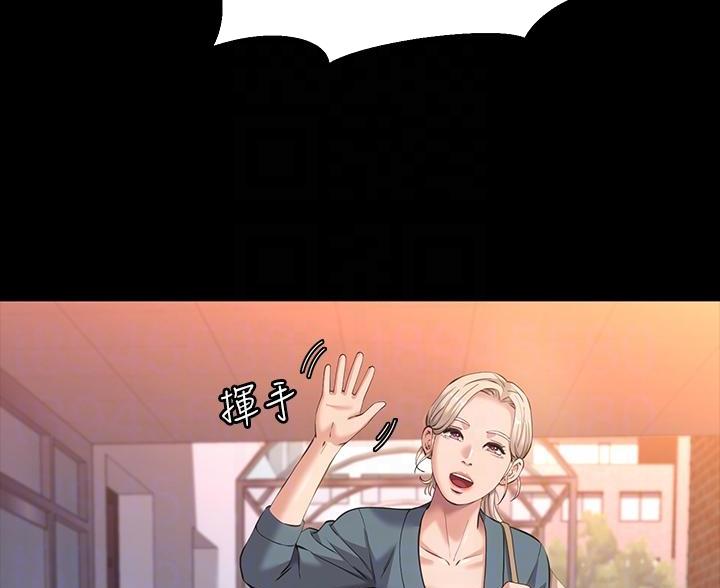 第17话51