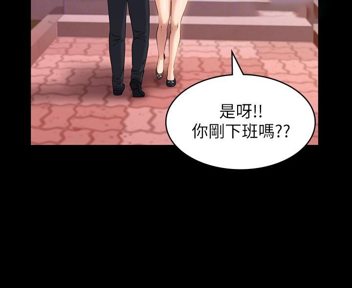 第17话55