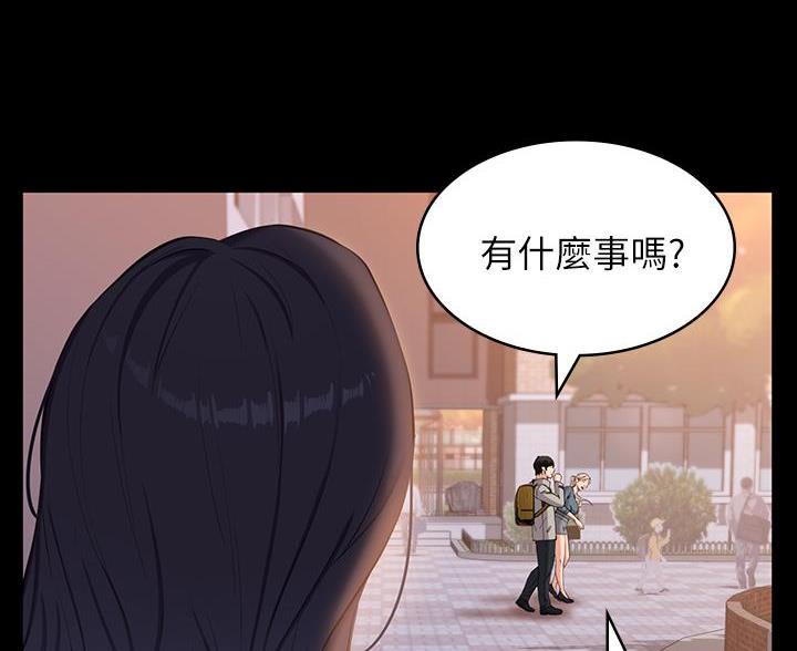 第17话56