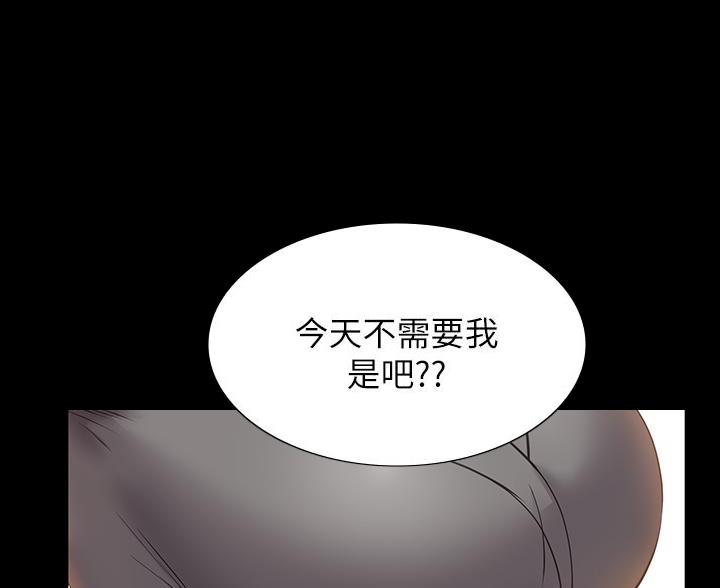 第17话63