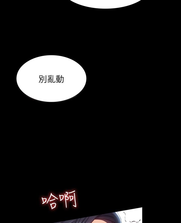第16话14