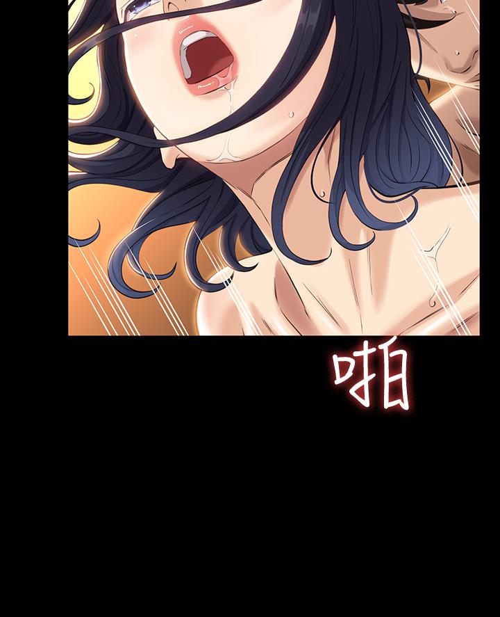 第16话26
