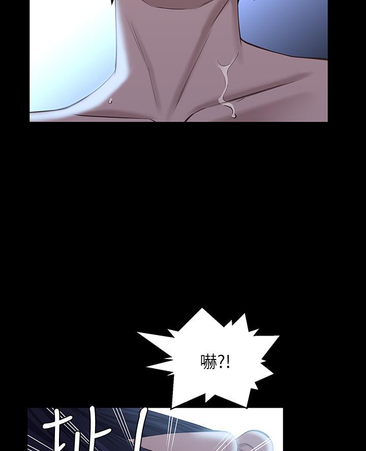 第16话29