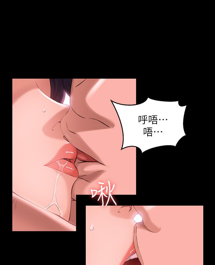 第16话33