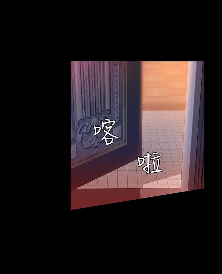 第16话42