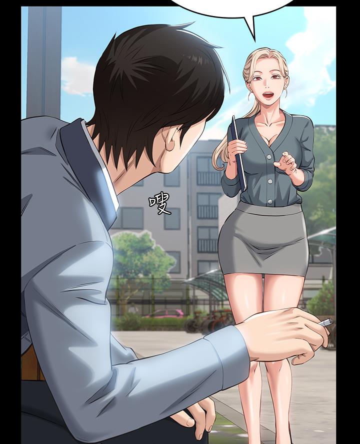 第16话64