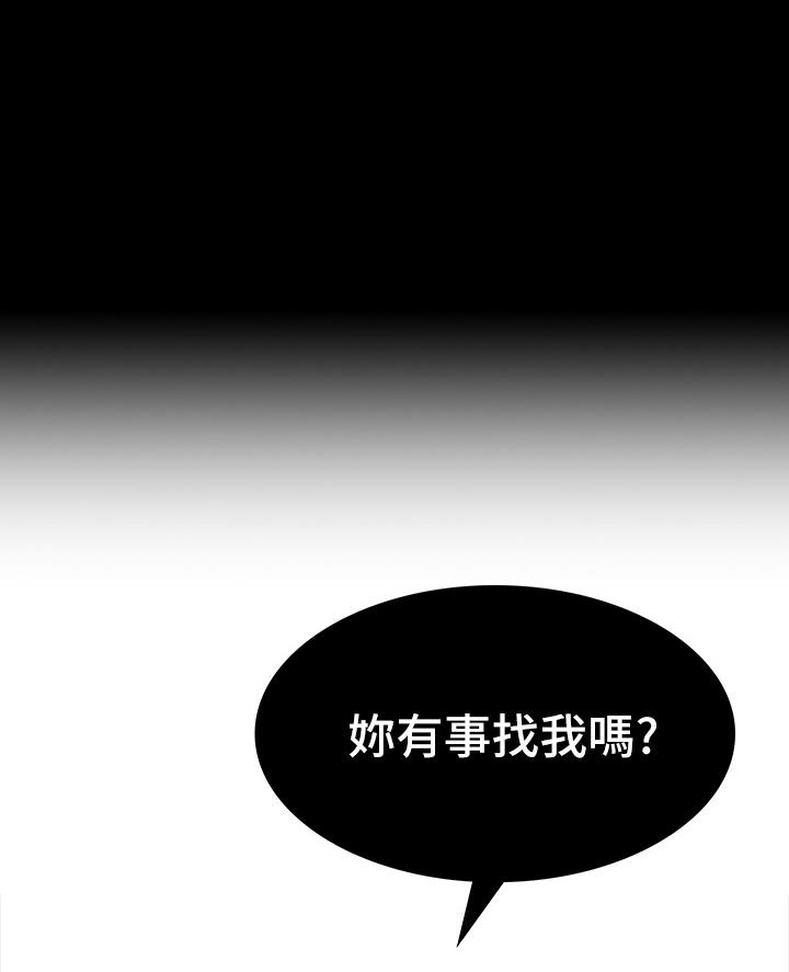 第16话69