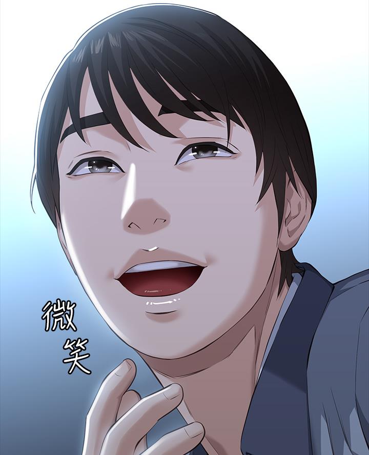 第16话70